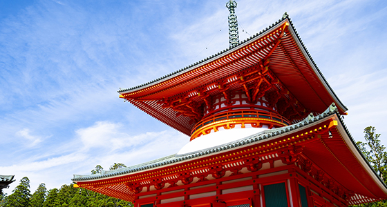 和歌山県有田川町