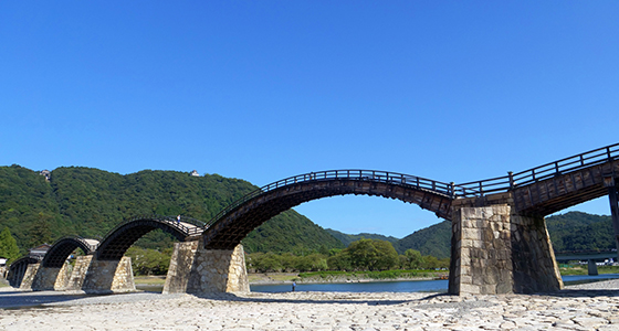 山口県岩国市