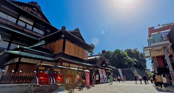 愛媛県内子町