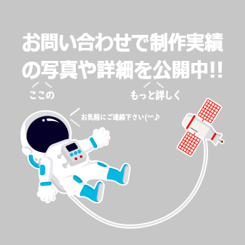【E】ホームページ更新（2022/06） | 三重県伊勢市